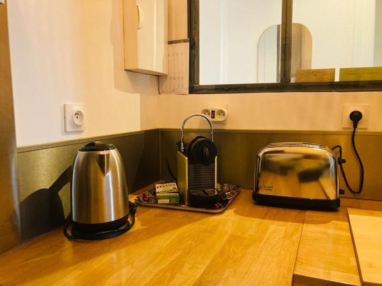 Appt De Charme T3 50M2 Hypercentre Cauterets公寓 外观 照片